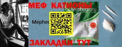 кокаин Малоярославец