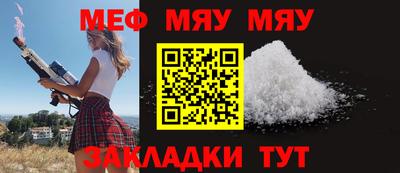 кокаин Малоярославец
