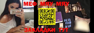 кокаин Малоярославец