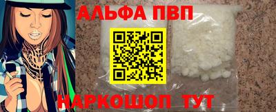 амфетамин Малгобек