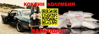мдпв Мариинск
