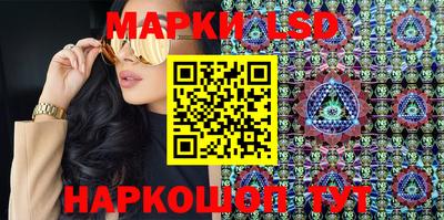 кокаин Малоярославец