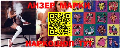 мдпв Мариинск