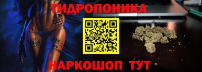 кокаин Малоярославец