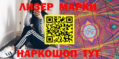 амфетамин Малгобек