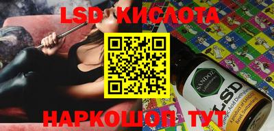 мдпв Мариинск