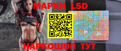 мдпв Мариинск
