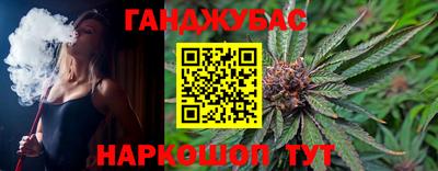 кокаин Малоярославец