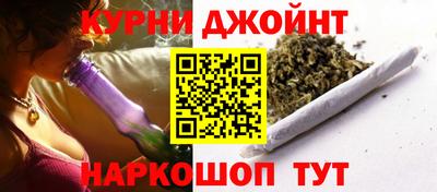 кокаин Малоярославец