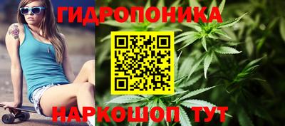 амфетамин Малгобек