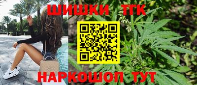амфетамин Малгобек