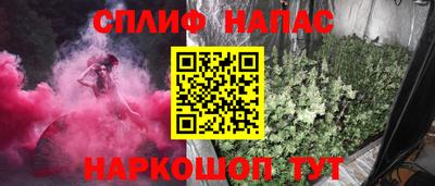 мдпв Мариинск