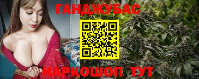 мдпв Мариинск