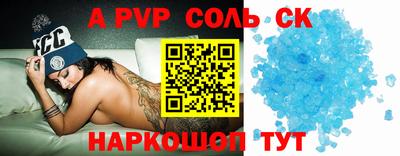 амфетамин Малгобек