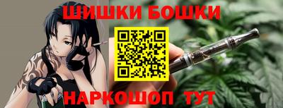 амфетамин Малгобек