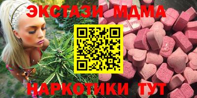 амфетамин Малгобек