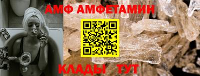мдпв Мариинск