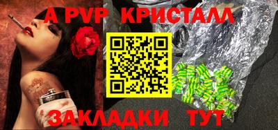 амфетамин Малгобек