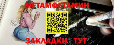 мдпв Мариинск