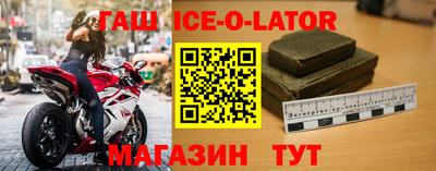 кокаин Малоярославец