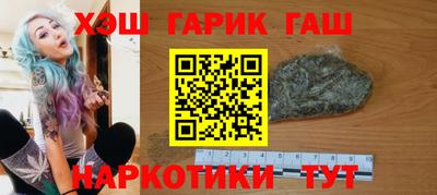 кокаин Малоярославец