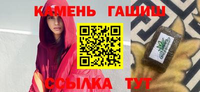 мдпв Мариинск