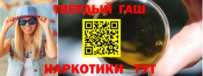 амфетамин Малгобек
