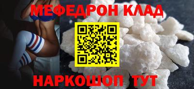 мдпв Мариинск