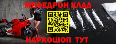 амфетамин Малгобек