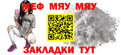 кокаин Малоярославец