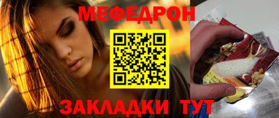 кокаин Малоярославец