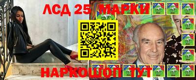 амфетамин Малгобек