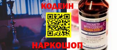 мдпв Мариинск