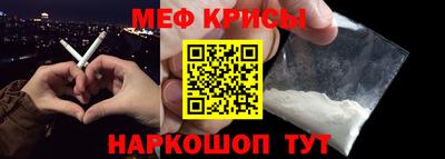 амфетамин Малгобек