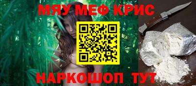 кокаин Малоярославец