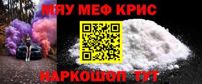 мдпв Мариинск
