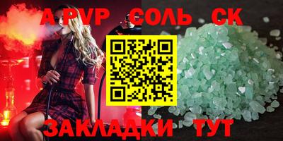 мдпв Мариинск
